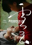 Absence