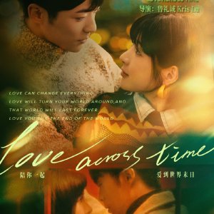 Love Across Time (2023)