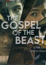 The Gospel of the Beast Philippines Movie photo
