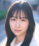 Kinoshita Suzuna