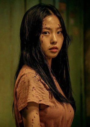 Lee Eun Yoo | Doce Lar