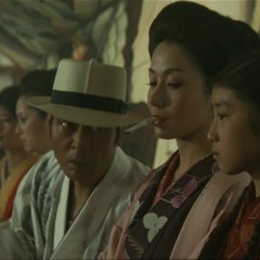 Onimasa Japanese Movie photo