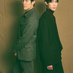 Egoist Japanese Movie photo