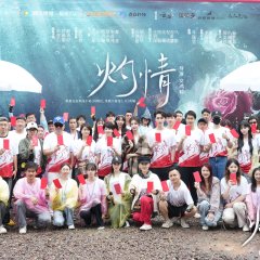 Stealing Heart Chinese Drama photo