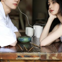 Wo Zai Da Xue Xiu Wen Wu Chinese Drama photo