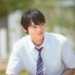 Koi wo Shiranai Bokutachi wa Japanese Movie photo