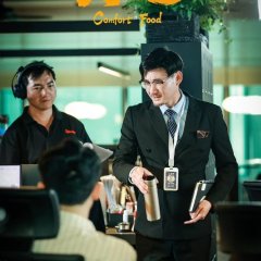 Comfort Food Chinese Drama photo