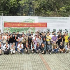 Kill This Love Chinese Movie photo