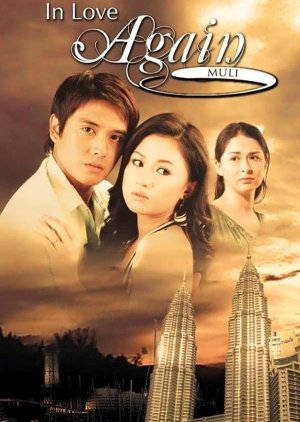 Muli (2007) poster