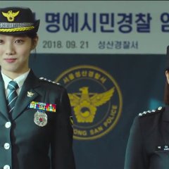 Miss & Mrs. Cops Korean Movie photo