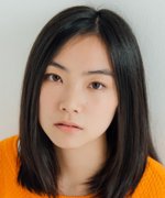 Emasu Rin