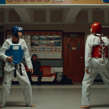 Uncovering the Curse of Taekwondo ()