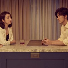 Marriage Exposed Taiwanese Drama photo