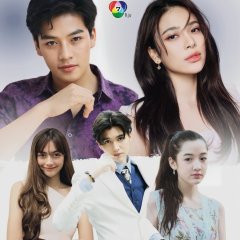 The Musical Hero Thai Drama photo