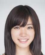 Miyama Karen Fotoğraf