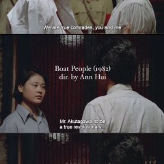 Boat People Hong Kong Movie photo