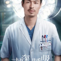 Breath of Destiny Chinese Drama photo