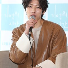 Time of Memory Korean Movie photo