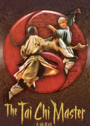 The Tai Chi Master (2003) poster