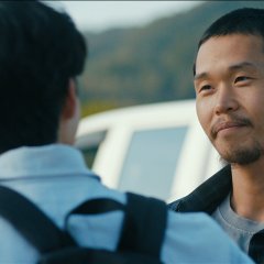 A Distant Place (2020) photo