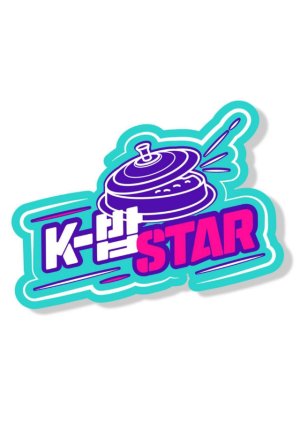 K-Bob Star (2020) poster