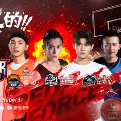 Super Penguin League Chinese TV Program photo