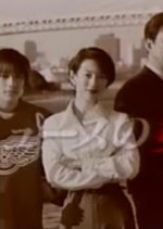 News no Onna Japanese Drama photo