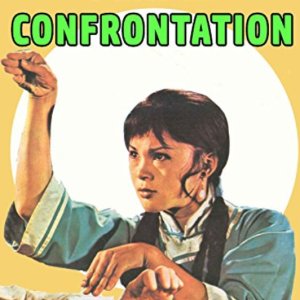 Deadly Confrontation (1979)