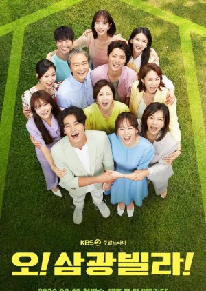 Poster phim Chuyện Tình Ở Samkwang (2020)