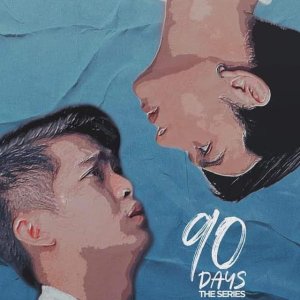 90 Days (2020)