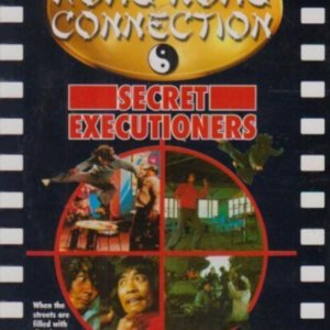 Secret Executioners (1982)
