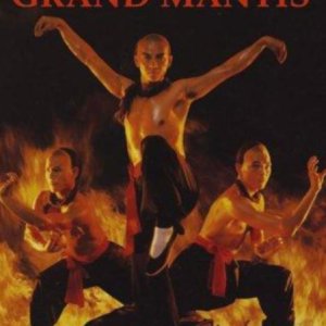 Seven Star Grand Mantis (1983)