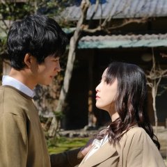 30 Kin Sore wa 30-sai Miman Okotowari no Koi Japanese Drama photo