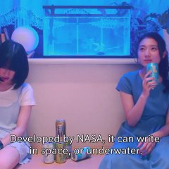 Beats Per MIZU Japanese Movie photo