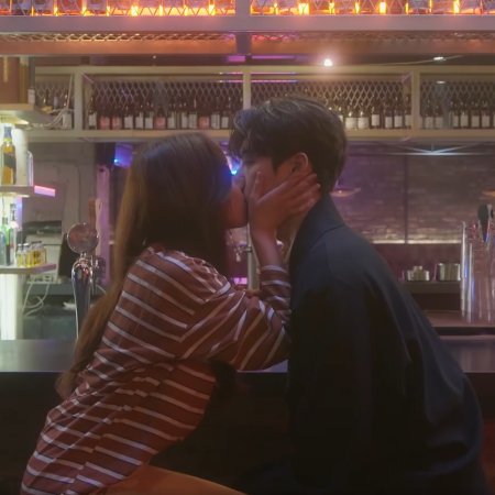 O Beijo do Duende (2020)
