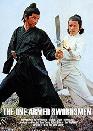 The One Armed Swordsmen (1976) poster