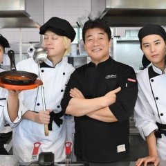 Delicious Rendezvous Korean TV Program photo