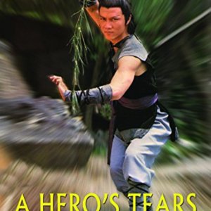 A Hero's Tears (1979)