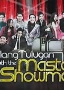 Walang Tulugan with the Master Showman (1997) poster