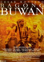 New Moon Philippines Movie(2001) photo