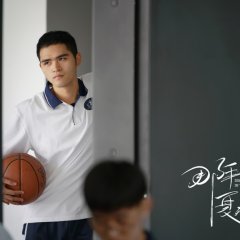 Dim Light in the Shadow Chinese Drama photo