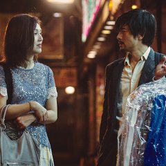 I'm Livin' It Hong Kong Movie photo