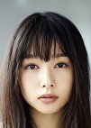 Sakurai Hinako in I Give My First Love to You Japanese Drama (2019)