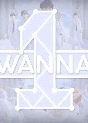 OK Wanna One (2017) poster