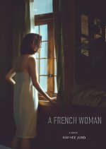 A French Woman Korean Movie photo