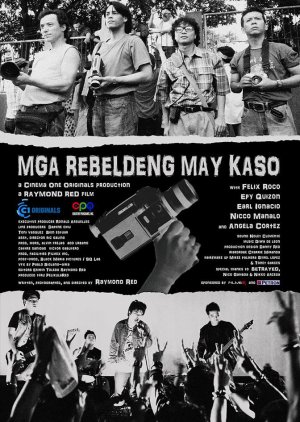 Mga Rebeldeng May Kaso (2015) poster