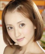 Komatsu Ayaka Fotoğraf
