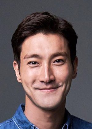 Choi Si Won in Love Is for Suckers Korean Drama (2022)