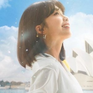 Jung Eunji's Sydney Sunshine (2019)