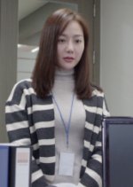 Hidden Road Korean Movie(2017) photo